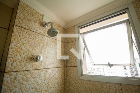 Apartamento à venda com 96m², 2 quartos e 2 vagasBanheiro da Suíte 1