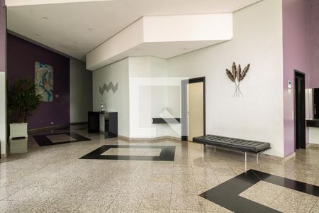 Apartamento à venda com 96m², 2 quartos e 2 vagasHall de Entrada