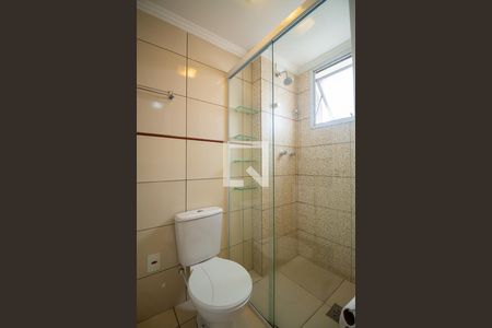 Apartamento à venda com 96m², 2 quartos e 2 vagasBanheiro da Suíte 1