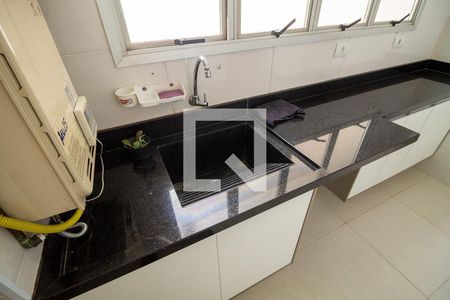Apartamento à venda com 96m², 2 quartos e 2 vagasLavanderia 
