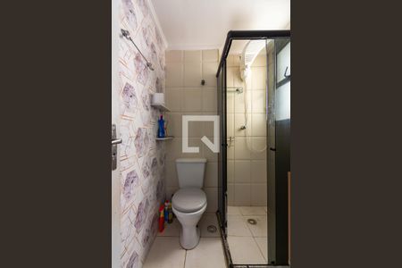 Apartamento para alugar com 55m², 2 quartos e 1 vagaBanheiro