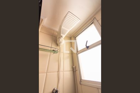 Apartamento para alugar com 55m², 2 quartos e 1 vagaBanheiro