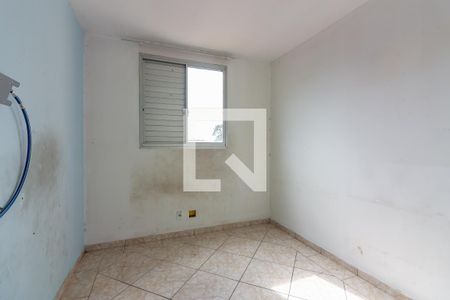 Apartamento para alugar com 55m², 2 quartos e 1 vagaQuarto 1
