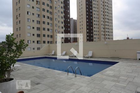 Apartamento para alugar com 55m², 2 quartos e 1 vagaPiscina