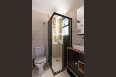 Apartamento para alugar com 55m², 2 quartos e 1 vagaBanheiro