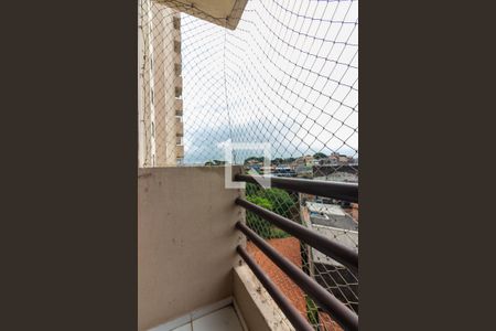 Apartamento para alugar com 55m², 2 quartos e 1 vagaVaranda da Sala