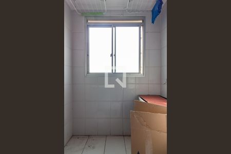 Apartamento para alugar com 55m², 2 quartos e 1 vagaÁrea de Serviço