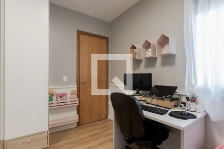 Apartamento à venda com 81m², 2 quartos e 2 vagas Apartamento à venda com 81m², 2 quartos e 2 vagasQuarto