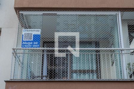 Apartamento à venda com 81m², 2 quartos e 2 vagas Apartamento à venda com 81m², 2 quartos e 2 vagasContato