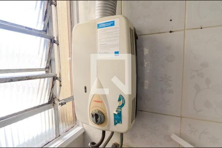 Apartamento para alugar com 48m², 2 quartos e 1 vagaÁrea de serviço