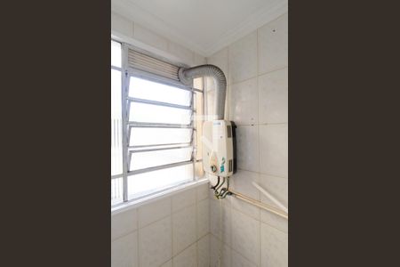 Apartamento para alugar com 48m², 2 quartos e 1 vagaÁrea de serviço