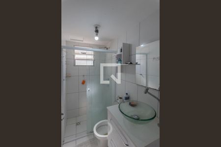 Apartamento à venda com 45m², 2 quartos e 1 vagaBanheiro