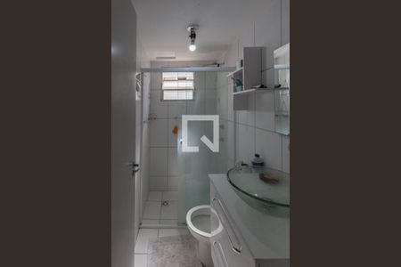 Apartamento à venda com 45m², 2 quartos e 1 vagaBanheiro