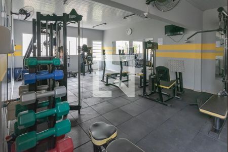 Apartamento à venda com 45m², 2 quartos e 1 vagaÁrea comum - Academia