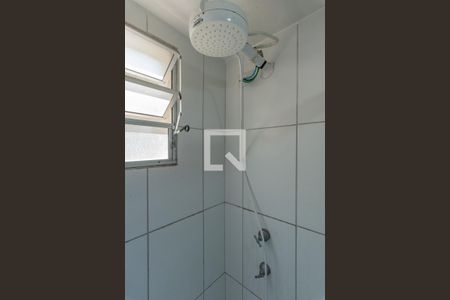 Apartamento à venda com 45m², 2 quartos e 1 vagaBanheiro