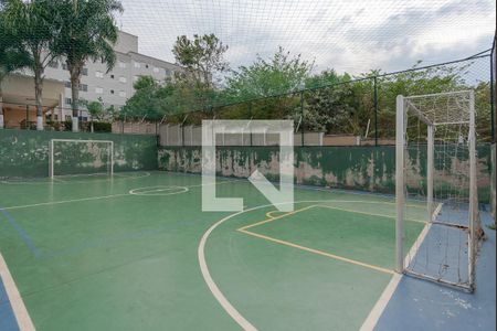 Apartamento à venda com 45m², 2 quartos e 1 vagaQuadra Esportiva