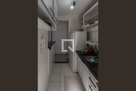 Apartamento à venda com 45m², 2 quartos e 1 vagaCozinha