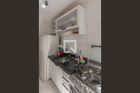 Apartamento à venda com 45m², 2 quartos e 1 vagaCozinha