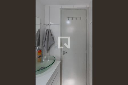 Apartamento à venda com 45m², 2 quartos e 1 vagaBanheiro