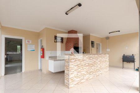 Apartamento à venda com 45m², 2 quartos e 1 vagaÁrea comum - Churrasqueira