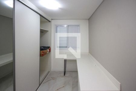 Apartamento à venda com 56m², 2 quartos e 1 vagaQuarto