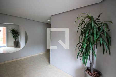 Apartamento à venda com 56m², 2 quartos e 1 vagahall