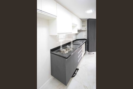 Apartamento à venda com 56m², 2 quartos e 1 vagaCozinha