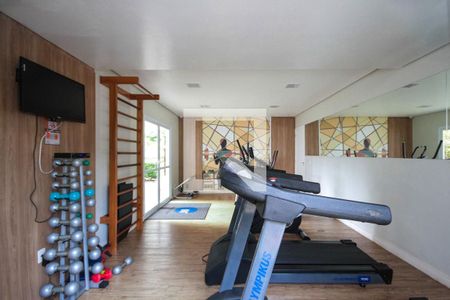 Apartamento à venda com 56m², 2 quartos e 1 vagaAcademia