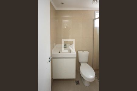 Apartamento à venda com 56m², 2 quartos e 1 vagaBanheiro da Suite