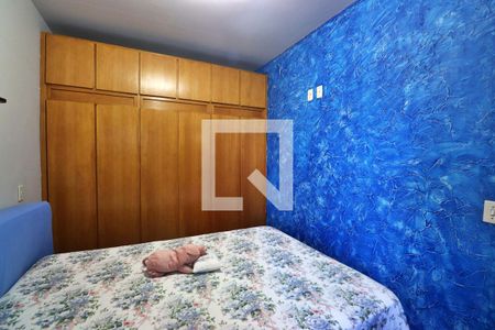 Casa para alugar com 250m², 3 quartos e 3 vagasQuarto 2