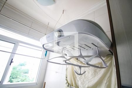 Apartamento à venda com 50m², 2 quartos e 1 vagaarea de serviço