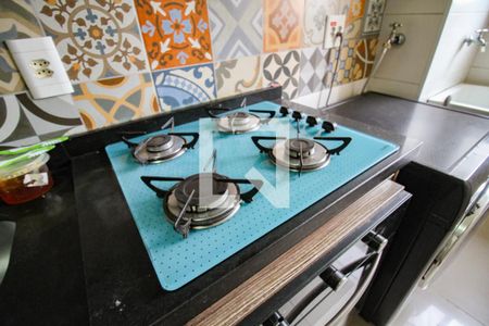 Apartamento à venda com 50m², 2 quartos e 1 vagacozinha