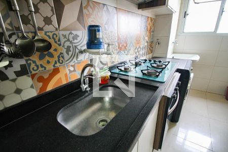 Apartamento à venda com 50m², 2 quartos e 1 vagacozinha