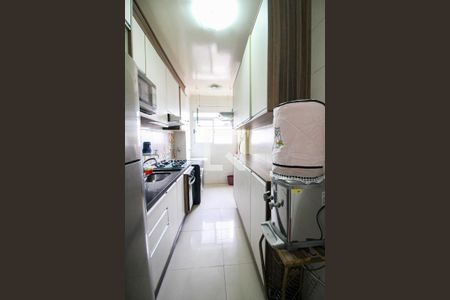 Apartamento à venda com 50m², 2 quartos e 1 vagacozinha