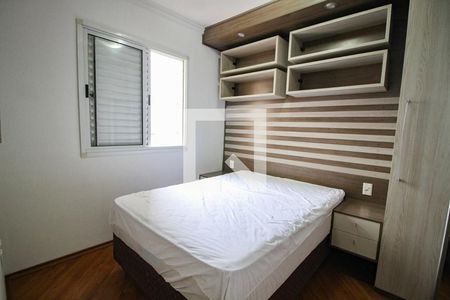 quarto 1 de apartamento à venda com 2 quartos, 50m² em Limão, São Paulo