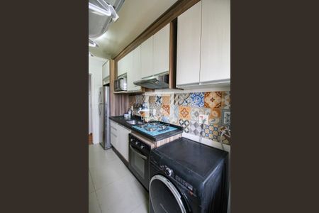 Apartamento à venda com 50m², 2 quartos e 1 vagaarea de serviço