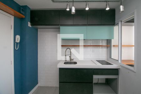 Apartamento para alugar com 27m², 1 quarto e sem vagaCozinha