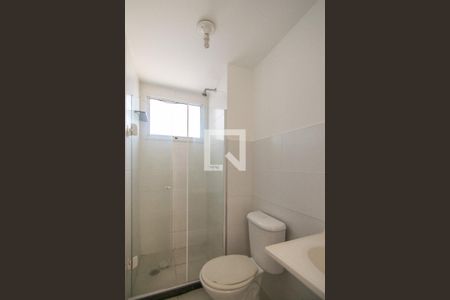 Apartamento à venda com 50m², 2 quartos e 1 vagaBanheiro