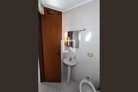 Apartamento à venda com 253m², 3 quartos e 2 vagas Apartamento à venda com 253m², 3 quartos e 2 vagasBanheiro de Serviço