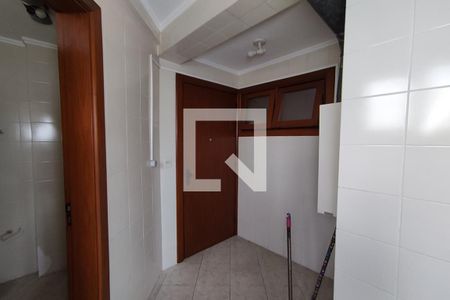 Apartamento à venda com 253m², 3 quartos e 2 vagas Apartamento à venda com 253m², 3 quartos e 2 vagas Área de Serviço
