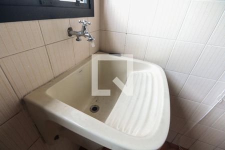 Apartamento para alugar com 180m², 4 quartos e 3 vagas Apartamento para alugar com 180m², 4 quartos e 3 vagasÁrea de serviço