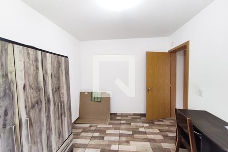 Apartamento à venda com 51m², 2 quartos e 1 vagaQuarto 2