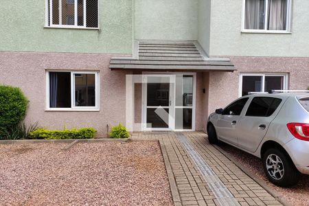 Apartamento à venda com 51m², 2 quartos e 1 vagaHall de Entrada