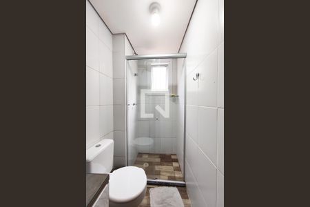 Apartamento à venda com 51m², 2 quartos e 1 vagaBanheiro 