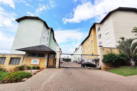 Apartamento à venda com 51m², 2 quartos e 1 vagaFachada do Condomínio