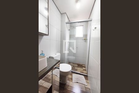 Apartamento à venda com 51m², 2 quartos e 1 vagaBanheiro 