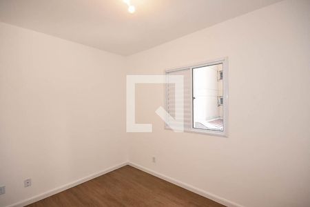 Apartamento à venda com 57m², 2 quartos e 1 vaga Apartamento à venda com 57m², 2 quartos e 1 vagaSuíte