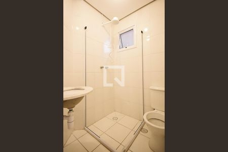 Apartamento à venda com 57m², 2 quartos e 1 vaga Apartamento à venda com 57m², 2 quartos e 1 vagaBanheiro suíte