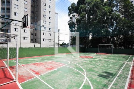 Apartamento à venda com 57m², 2 quartos e 1 vaga Apartamento à venda com 57m², 2 quartos e 1 vagaQuadra