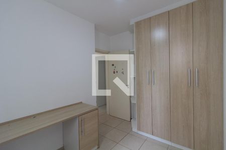 Quarto 1 de apartamento para alugar com 2 quartos, 51m² em Parque Reserva Fazenda Imperial, Sorocaba